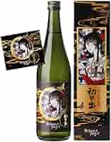 Amazon.co.jp: 日本酒 初日の出 KYOTOHOLiC PROJECT xxxHOLiC